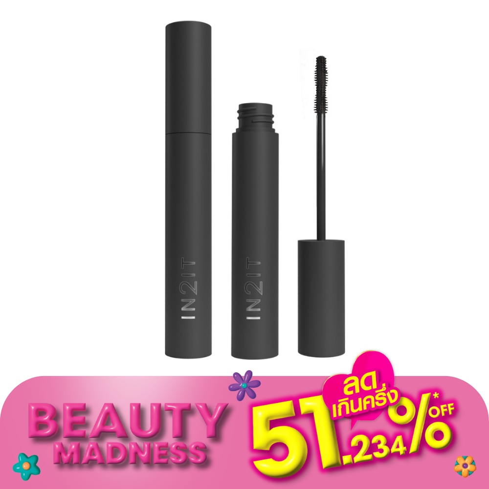 In 2 It อินทูอิท ลาช ดีไฟน์ มาสคาร่า 7ก. 02 บราวน์ ชูการ์