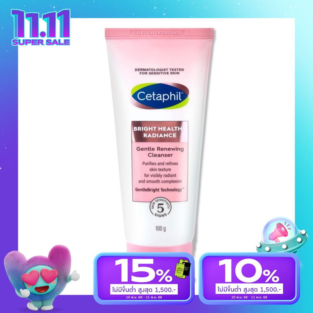 Cetaphil Bright Healthy Radiance Gentle Renewing Cleanser 100 g.