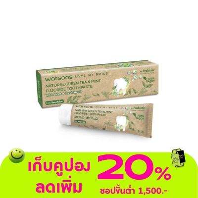 Watsons - Watsons Natural Green Tea Mint Fluoride Toothpaste 110g.