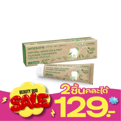 WATSONS วัตสัน เนเชอรัล กรีน ที มิ้นท์ ฟลูออไรด์ ทูธเพสท์ 100กรัม. image