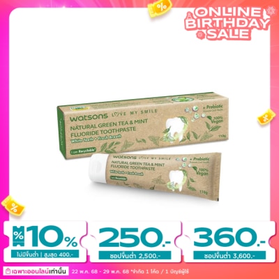 Watsons Watsons Natural Green Tea  Mint Fluoride Toothpaste 110g.