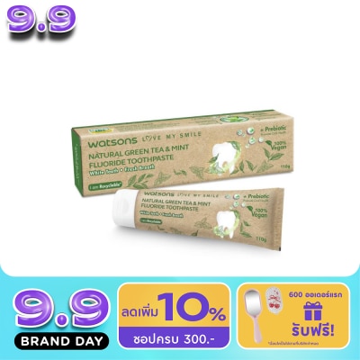 Watsons - Watsons Natural Green Tea Mint Fluoride Toothpaste 110g. image