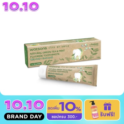 WATSONS วัตสัน เนเชอรัล กรีน ที มิ้นท์ ฟลูออไรด์ ทูธเพสท์ 100กรัม. image