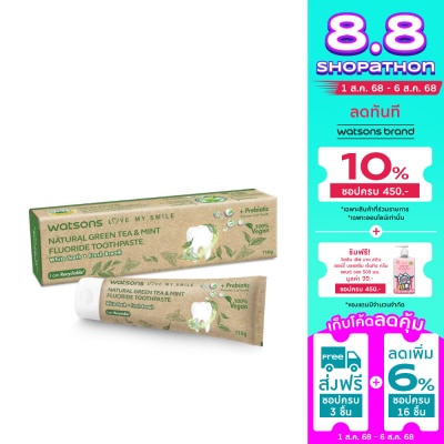 WATSONS วัตสัน เนเชอรัล กรีน ที  มิ้นท์ ฟลูออไรด์ ทูธเพสท์ 100กรัม.