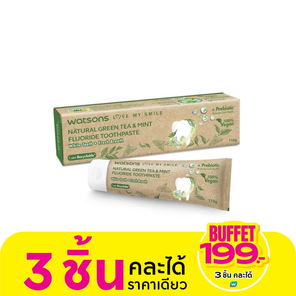 Watsons Natural Green Tea  Mint Fluoride Toothpaste 110g.