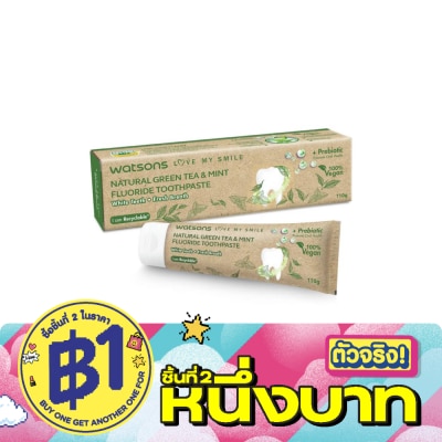 Watsons - Watsons Natural Green Tea  Mint Fluoride Toothpaste 110g. image