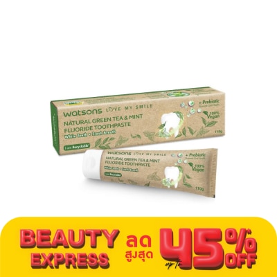 WATSONS วัตสัน เนเชอรัล กรีน ที  มิ้นท์ ฟลูออไรด์ ทูธเพสท์ 100กรัม.