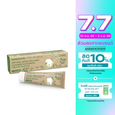 WATSONS วัตสัน เนเชอรัล กรีน ที  มิ้นท์ ฟลูออไรด์ ทูธเพสท์ 100กรัม.