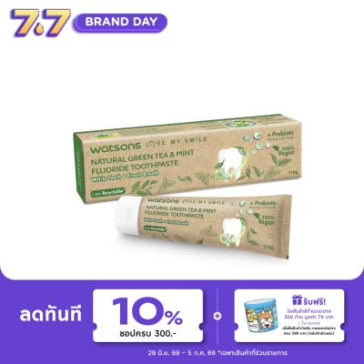Watsons - Watsons Natural Green Tea  Mint Fluoride Toothpaste 110g.