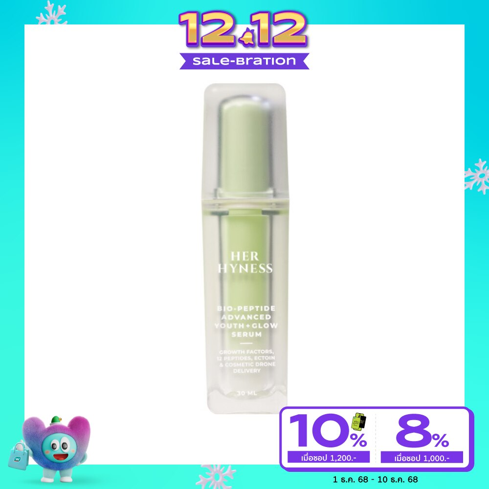 Her Hyness Bio-Peptide Advance Youth+Glow Serum 30ml.
