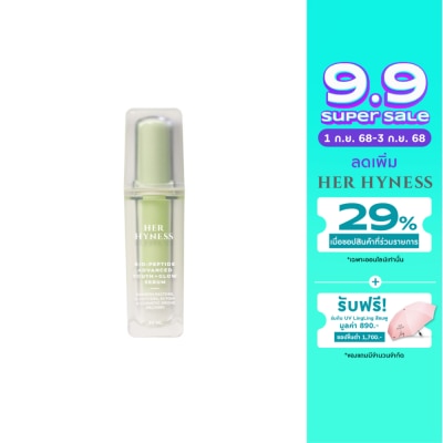 Her Hyness Her Hyness Bio-Peptide Advance Youth+Glow Serum 30ml.