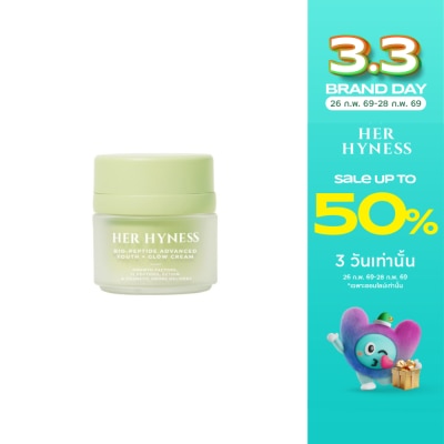 Her Hyness เฮอ ไฮเนส ไบโอ-เปปไทด์ แอดวานซ์ ยูธ + โกลว์ ครีม 30 มล.