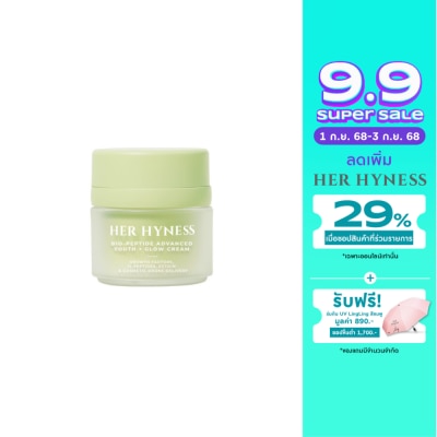 Her Hyness Her Hyness Bio-Peptide Advance Youth+Glow Cream 30ml.