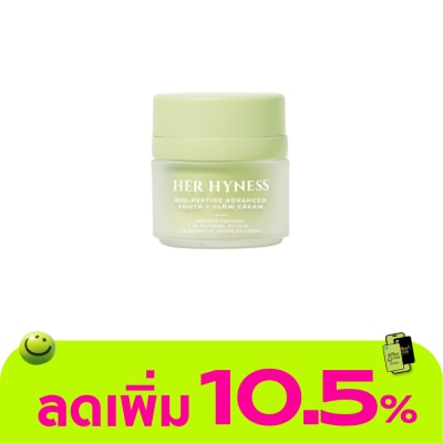 Her Hyness - เฮอ ไฮเนส ไบโอ-เปปไทด์ แอดวานซ์ ยูธ + โกลว์ ครีม 30 มล.