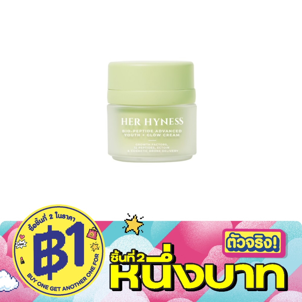 Her Hyness Bio-Peptide Advance Youth+Glow Cream 30ml. image