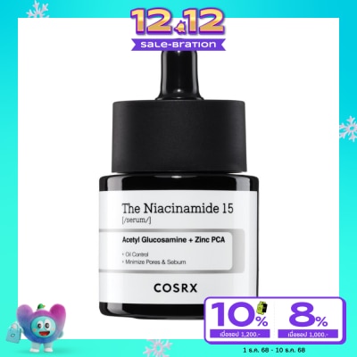 COSRX คอสอาร์เอ็กซ์ เดอะ ไนอะซินาไมด์ 15 เซรั่ม