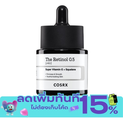 COSRX COSRX The Retinol 0.5 Oil 20 ml. image