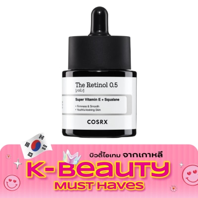 COSRX COSRX The Retinol 0.5 Oil 20 ml. image