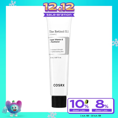 COSRX COSRX The Retinol 0.1 Cream 20 ml.