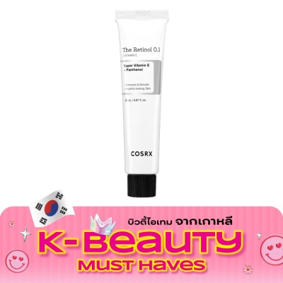 COSRX คอสอาร์เอ็กซ์ เดอะ เรตินอล 0.1 ครีม 20 มล. image
