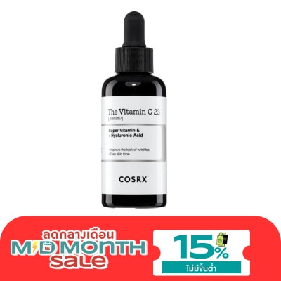 COSRX COSRX The Vitamin C 23 Serum 20 ml. image