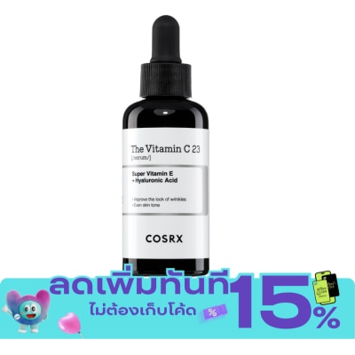 COSRX คอสอาร์เอ็กซ์ เดอะ วิตามิน ซี 23 เซรั่ม 20 มล. เซรั่มวิตามินซี image