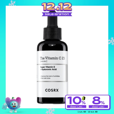 COSRX COSRX The Vitamin C 23 Serum 20 ml.