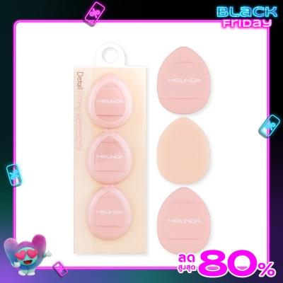 Meilinda เมลินดา ดีเทล ฟิตติ้ง คุชชั่น พัฟ 3ชิ้น