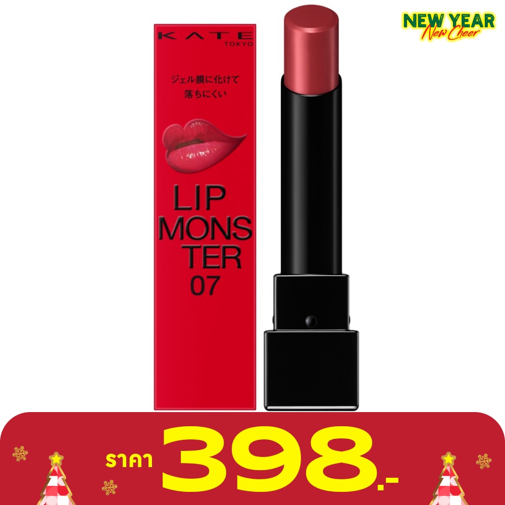 Kate Kate Monster Lip 3g 07