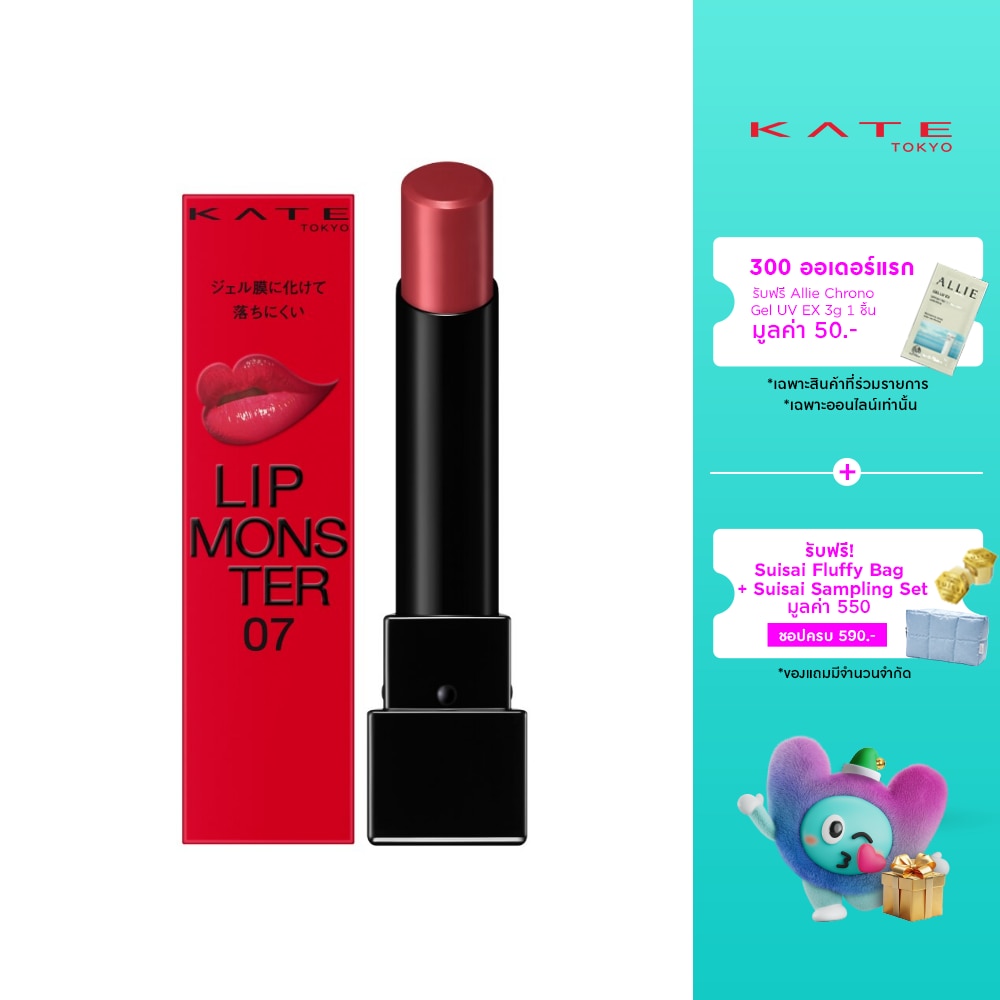 WTCTH-306232-front-I0E5uSkW-zoom