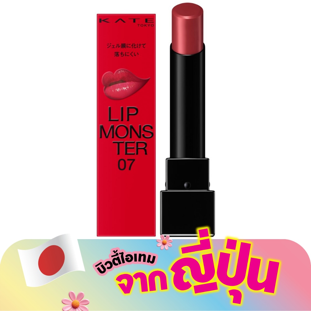 WTCTH-306232-front-KSkTE7Xh-zoom