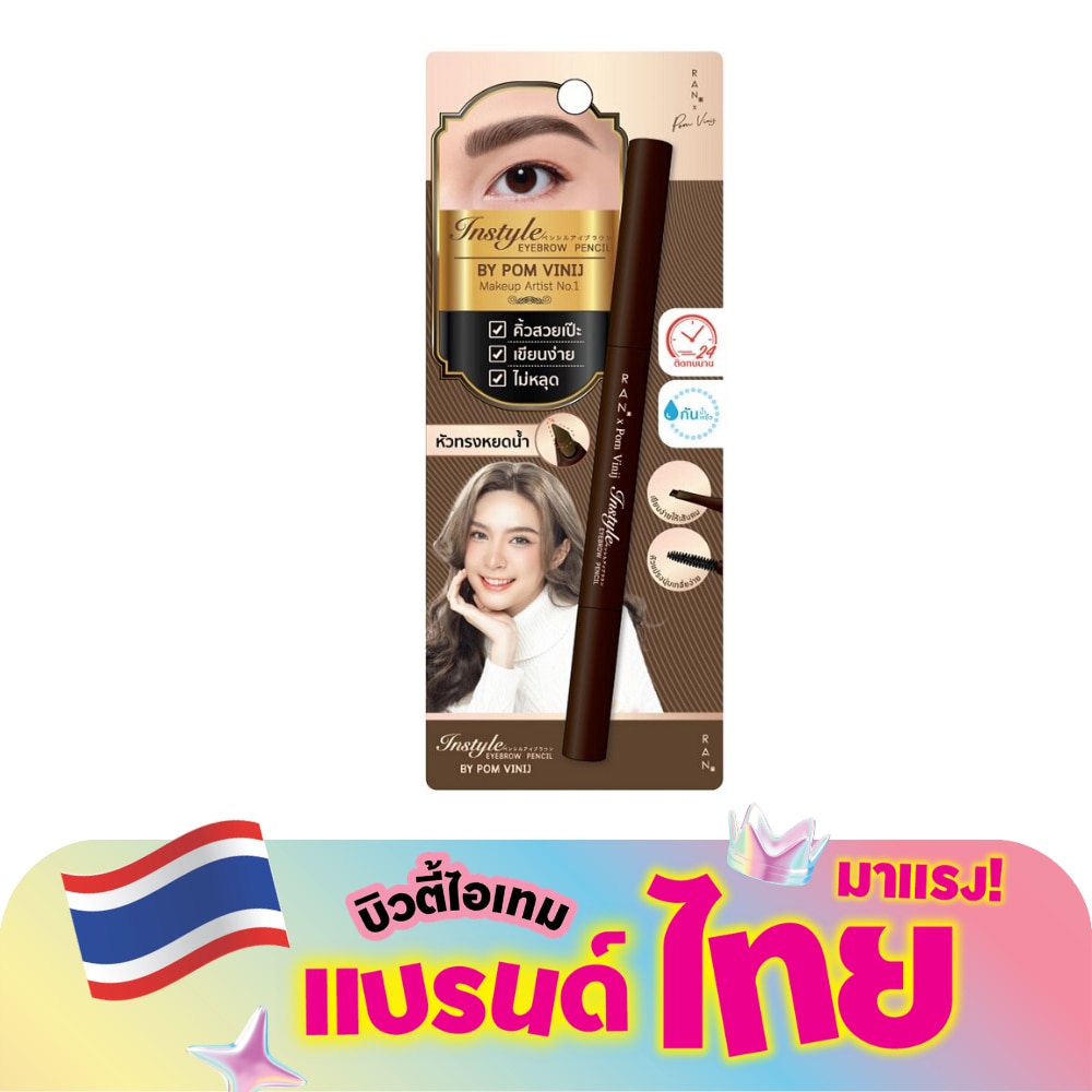 WTCTH-306239-front-h66HF5ds-zoom