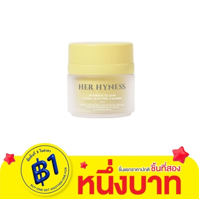 Her Hyness Her Hyness Power Glow Pore Refine Cream 30ml.