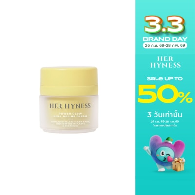 Her Hyness เฮอ ไฮเนส พาวเวอร์ โกลว์ พอร์ รีฟายน์ ครีม 30 มล.
