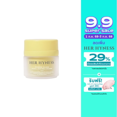 Her Hyness Her Hyness Power Glow Pore Refine Cream 30ml.