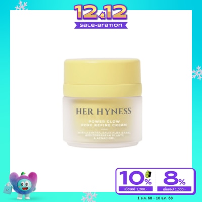 Her Hyness เฮอ ไฮเนส พาวเวอร์ โกลว์ พอร์ รีฟายน์ ครีม 30 มล.
