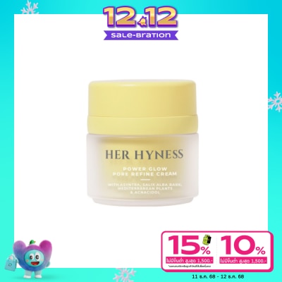 Her Hyness Her Hyness Power Glow Pore Refine Cream 30ml.