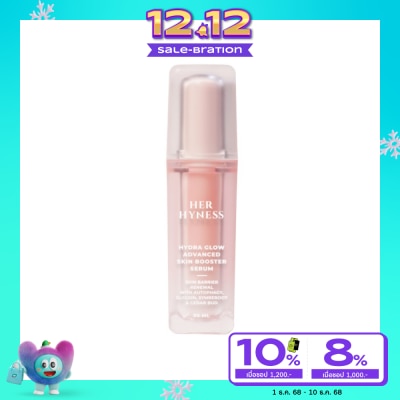 Her Hyness Her Hyness Hydra Glow Advance Skin Boost Serum 30ml.