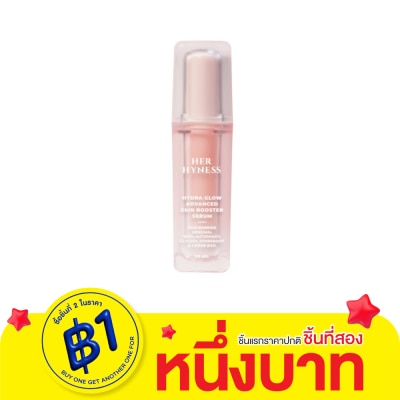 Her Hyness Her Hyness Hydra Glow Advance Skin Boost Serum 30ml.