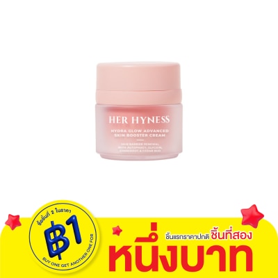 Her Hyness Her Hyness Hydra Glow Advanced Skin Booster Cream 30ml.