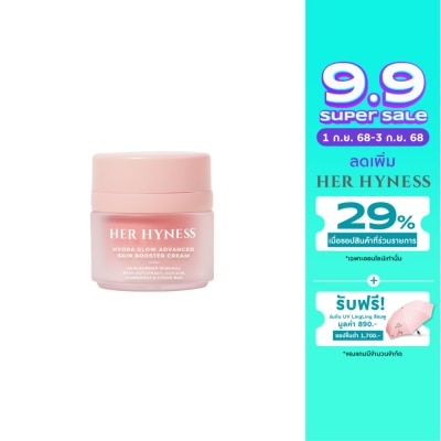 Her Hyness Her Hyness Hydra Glow Advanced Skin Booster Cream 30ml.