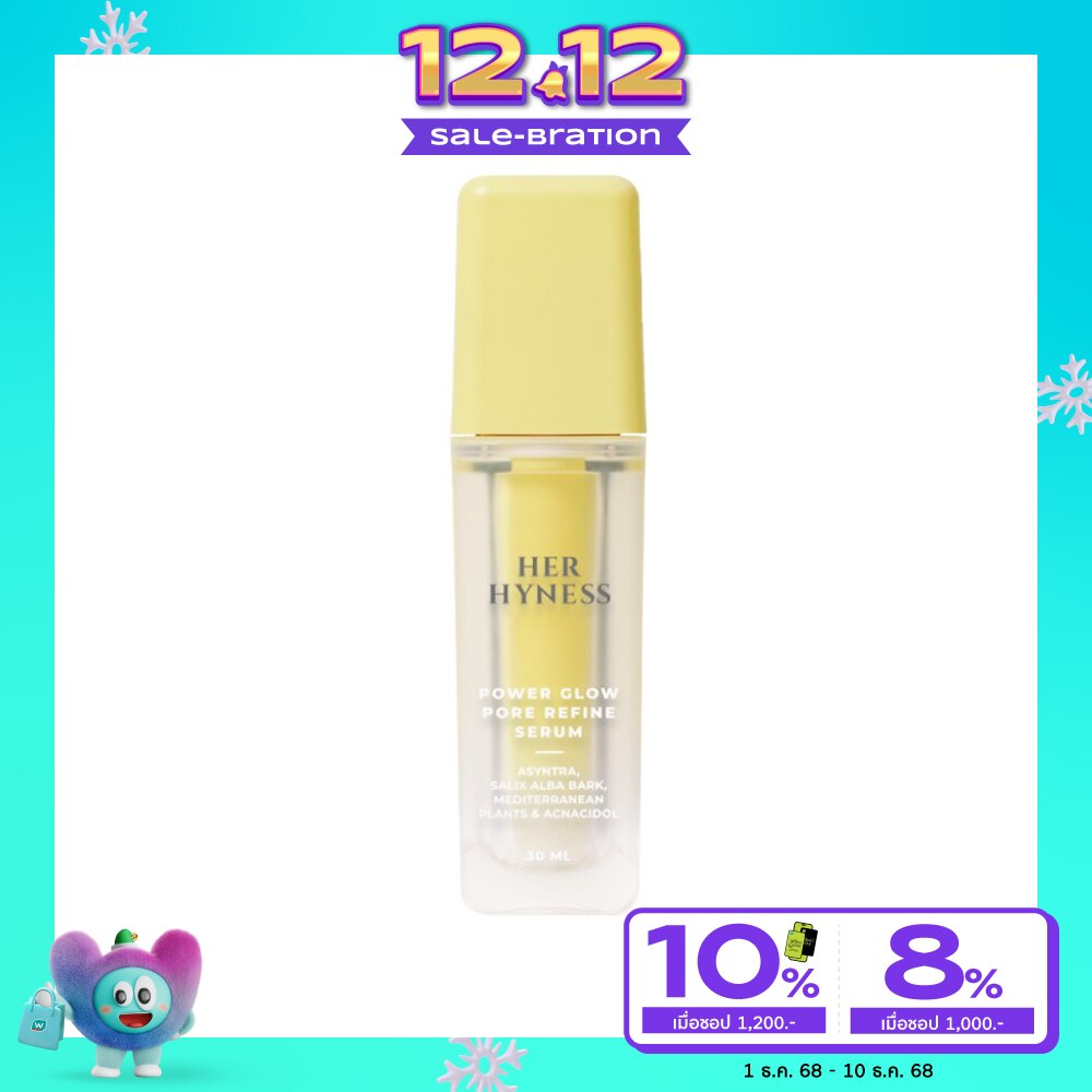 Her Hyness Power Glow Pore Refine Serum 30ml.
