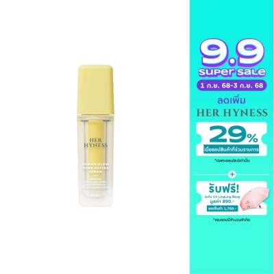 Her Hyness Her Hyness Power Glow Pore Refine Serum 30ml.