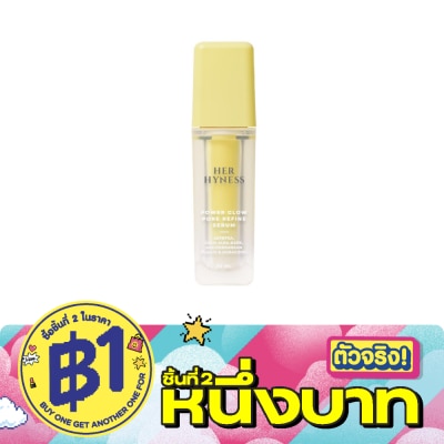 Her Hyness - Her Hyness Power Glow Pore Refine Serum 30ml. image