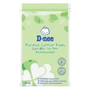 Premium Nivea D-Nee Cotton Pad 45 G 1 Piece