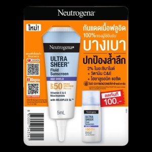 Premium Neutrogena Sun Age Shield 5 Ml. 1 Pcs