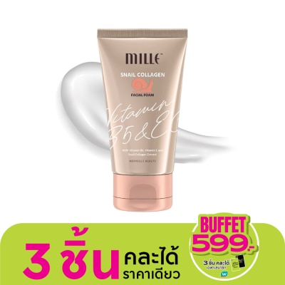 Mille มิลเล่ โฟมล้างหน้า สเนล คอลลาเจน เฟเชียล โฟม 100ก.
