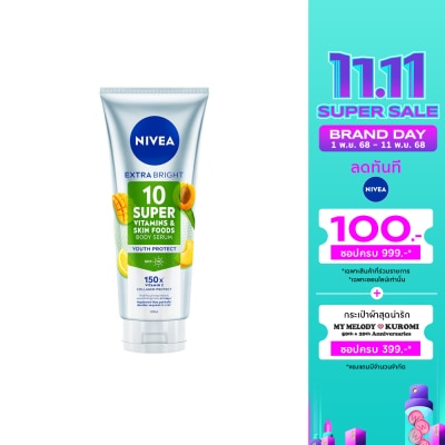 Nivea NIVEA Extra Bright 10 Super Vitamins  Skin Foods Body Serum Youth Protect 320 Ml.