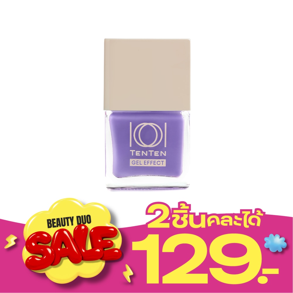 Tenten gel effect nail polish 12 ml. NB 78 Wink Of Sleep image