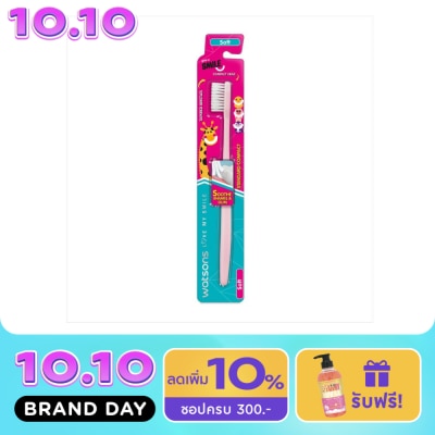 WATSONS วัตสัน กิฟ อะ สมายล์ แปรงสีฟัน สแตนดาร์ด คอมแพ็ค (ซอฟท์) 1ด้าม image